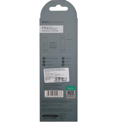 Наушники HOCO M14 Inital sound, белый