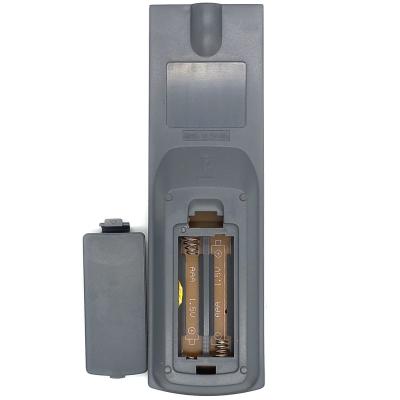 Пульт для SHIVAKI MS-250
