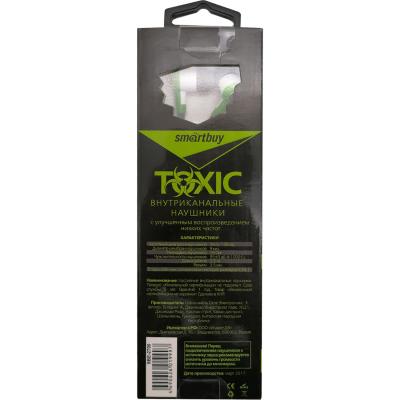 Наушники в/канал SmartBuy TOXIC, зеленые (SBE-2700) /50