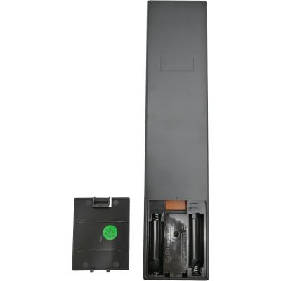 Пульт для SONY  RM ED041