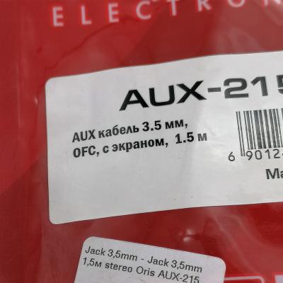 Jack 3,5mm - Jack 3,5mm 1,5м stereo Oris AUX-215