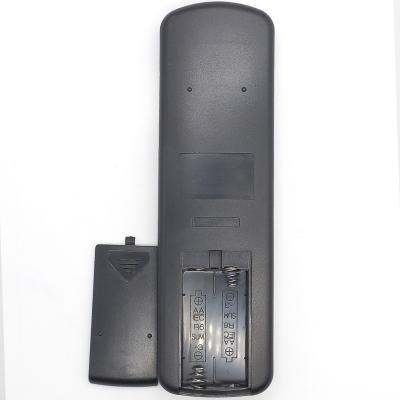 Пульт для SHIVAKI  RC 9820
