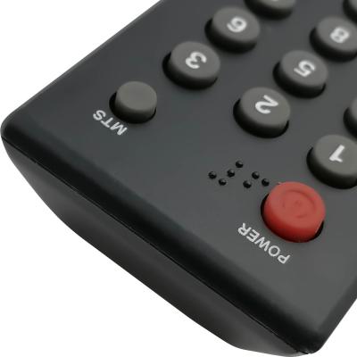 Пульт для HPC LHA-1528 2698 TV