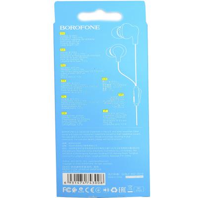 Наушники BOROFONE BM59 Collar universal,, черный
