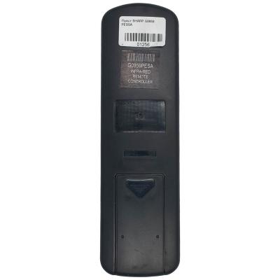 Пульт для SHARP G0859 PESSA