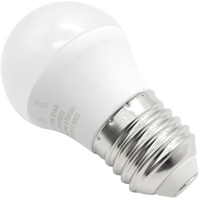 LED лампа G45/07W/2700/E27, SAFFIT /55036/