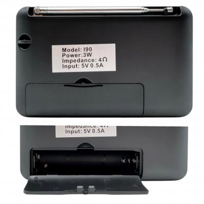 Радио Perfeo PALM, FM 87.5-108МГц, питание USB или 18650, черный