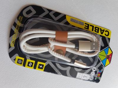 Кабель USB - micro USB, 1,0м, Орбита KM-42 /OT-SMM34, 2А, белый***