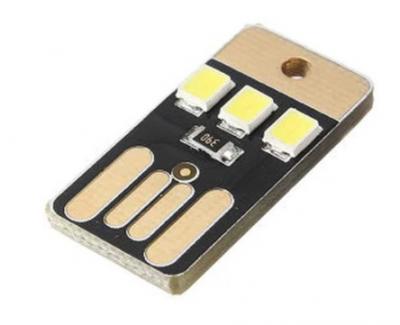 Светодиодный USB-светильник 3LED