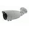 Видеокамера ST-183 IP - 2МР(1080Р), 5-50mm, уличная***