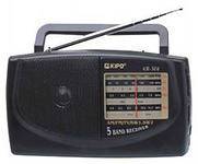 Радио KIPO KB-308AC син/кор