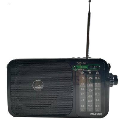 Радио Сигнал РП-233BT, 220V, 2*R20, BT, USB, microSD, AUX