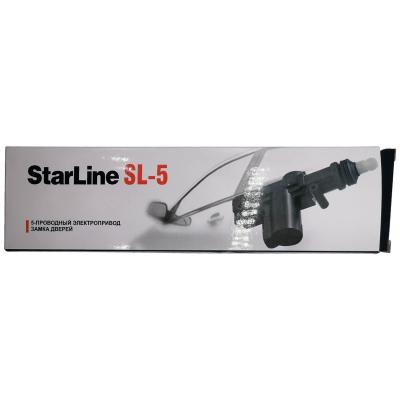 Привод дверной StarLine SL5 (12v)