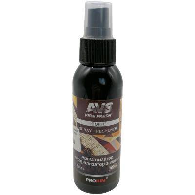 Ароматизатор спрей AVS AFS-002 Stop Smell, кофе 100мл.