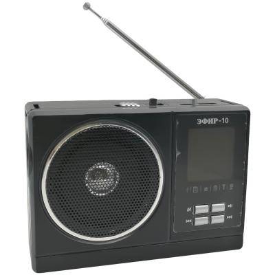 Радио Эфир-10 бат.2*R20