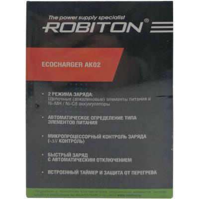 Зарядное устройство ROBITON Ecocharger AK02 