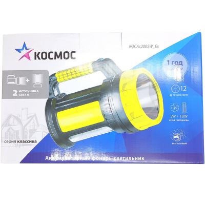 Фонарь прожектор КОСМОС Классика Ac2005W_Ex (5W LED, бок.пан. 10Вт, 3 реж раб, з/у 220/12в)