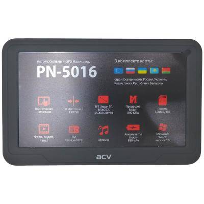 GPS Навигатор ACV PN-5016, 5"/4Gb**