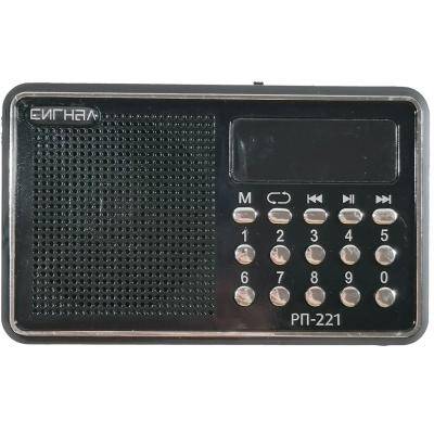 Радио Сигнал РП-221, DC 5V, акб, USB, microSD, дисплей