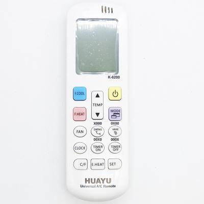 Пульт универ для кондиционеров HUAYU K-6200