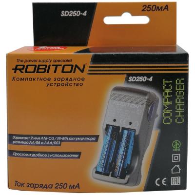 Зарядное устройство ROBITON SD250-4 
