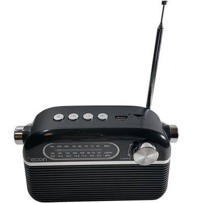 Радио ECON ERP-2600UR