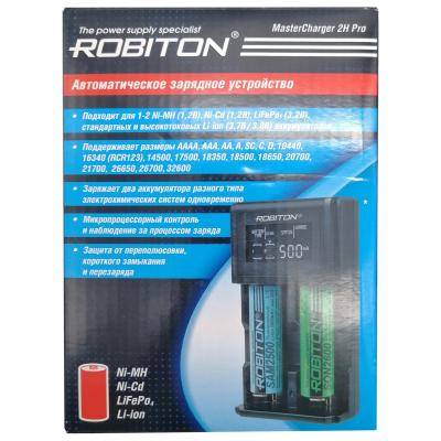 Зарядное устройство ROBITON MasterCharger 2H Pro /16587/