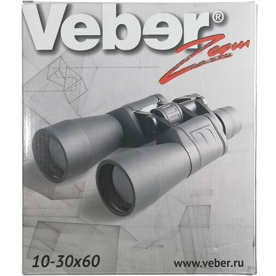 Бинокль Veber ZOOM БПЦ 10-30*60 /10944