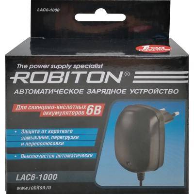 Зарядное устройство ROBITON LAC6-1000 