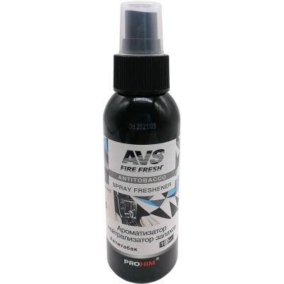 Ароматизатор спрей AVS AFS-017 Stop Smell, антитабак 100мл.