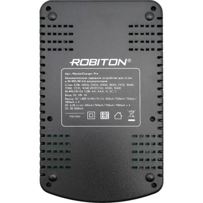 Зарядное устройство ROBITON MasterCharger Pro с дисплеем