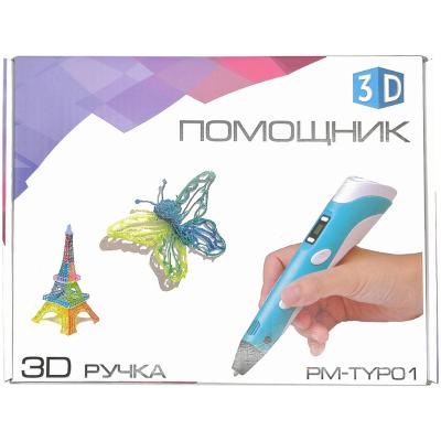 3D ручка Помощник PM-TYP01, фиолетовый