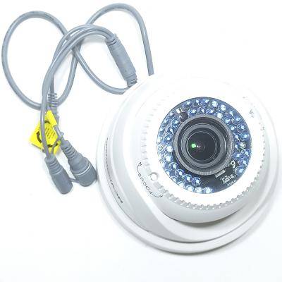 Видеокамера FC18W NOVIcam PRO всепогодная купольная 4в1,1/4" 1.3Mpix CMOS, 2.8-12мм (АКЦИЯ!!!)
