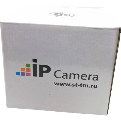 Видеокамера ST-731 IP PRO D - 4.0MP, 2.7-13,5mm, PoE, Audio, уличная***