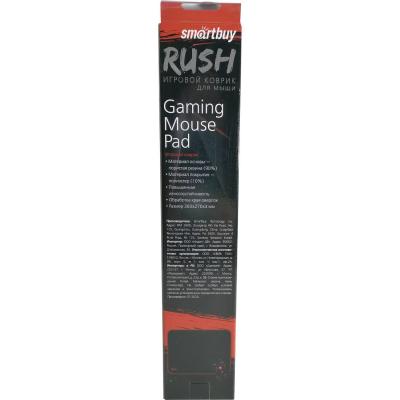 Коврик для мыши Smartbuy RUSH Red cage 360*270 (SBMP-02G-K)