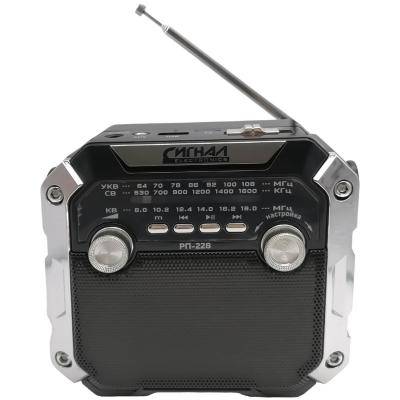 Радио Сигнал РП-228, DC 5V, акб, USB, microSD, дисплей